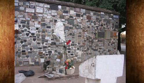 Busto Pancho Sierra